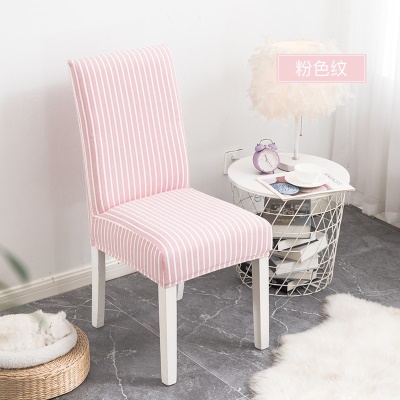 Housse de chaise en polyester spandex à rayures teintes en fil