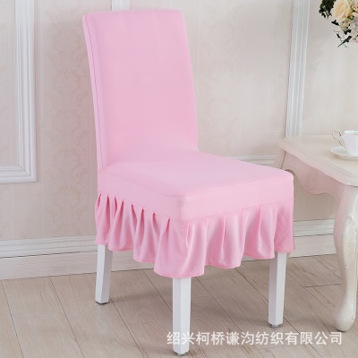 Housse de chaise courte couleur unie en fibre de polyester