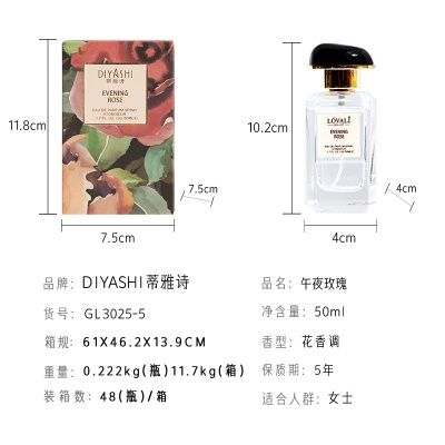 Parfum de musc est naturel et durable