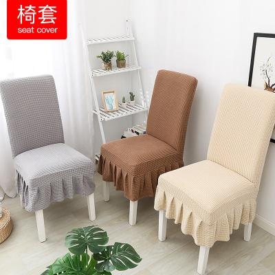 Housse de protection de chaise jupe anti-poussière polaire