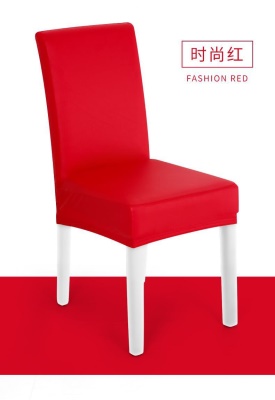 Housse de protection de chaise en cuir PU imperméable couleur unie