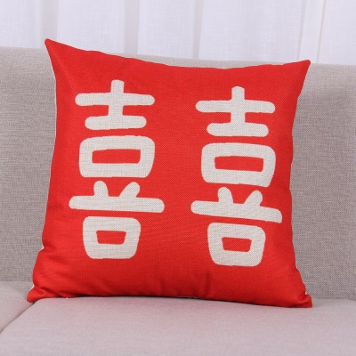 Housse de coussin pour  mariage