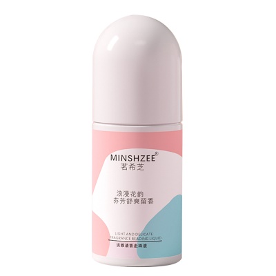 Parfum sous les aisselles, parfum de longue durée pour le corps
