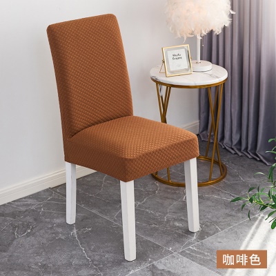 Housse de chaise en fibre de polyester à carreaux