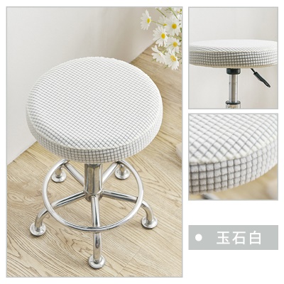 Housse de chaise recouverte de fibre de polyester chaise ronde à carreaux