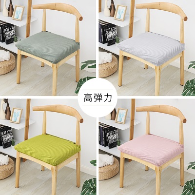 Housse de chaise en peluche à carreaux résistant à la poussière et à la