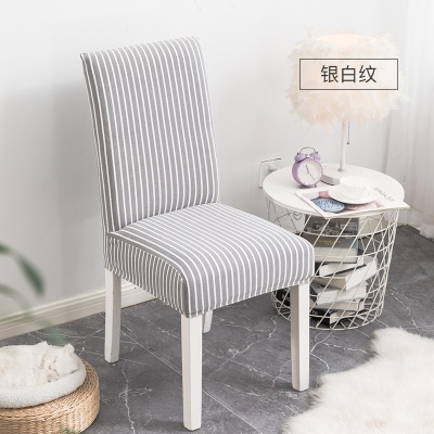 Housse de chaise en polyester spandex à rayures teintes en fil