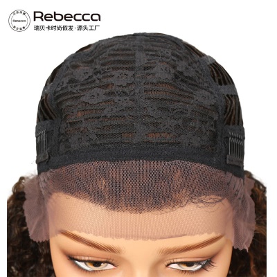 Perruque aux cheveux bouclés avec dentelle pour femme