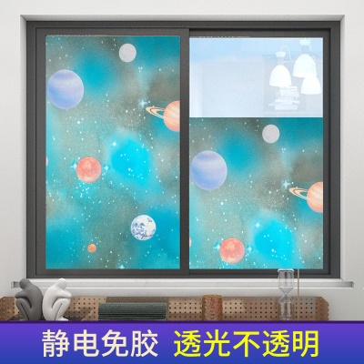 Film autocollant pour verre en PVC statiques sans colle