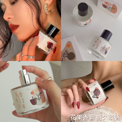 Petit parfum frais avec une fragrance florale longue durée