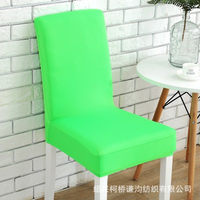 Housse de chaise semi-enveloppée en fibre de polyester de couleur unie