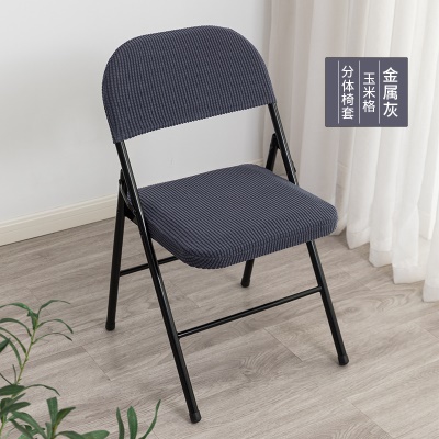 Coussin de chaise ensemble de deux pièces en fibre de polyester résistant à la poussière