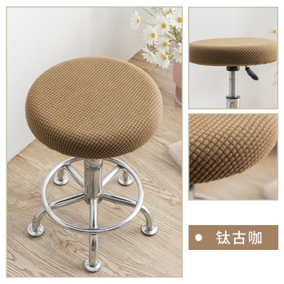 Housse de chaise recouverte de fibre de polyester chaise ronde à carreaux