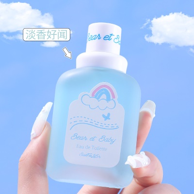 Parfum pour bébé Parfum pour bébé