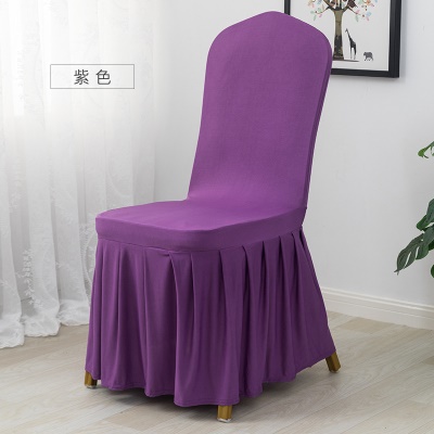 Housse de siège en tissu polyester plissé