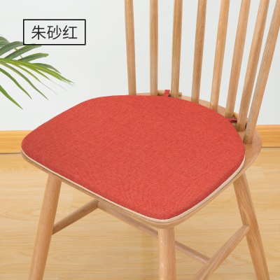 Coussin de chaise Memory Coton coton lin manteau Bird Eye tissu doublure