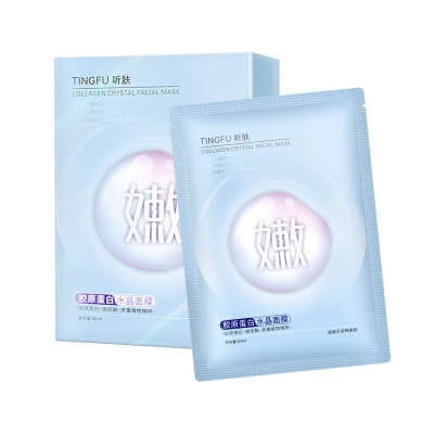 Masque cristal hydratant