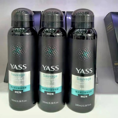 Yahweh  déodorant désodorisant  et anti-transpirant pour hommes