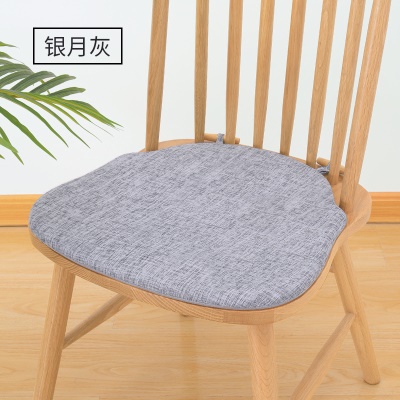 Coussin de chaise Memory coton lin antidérapant