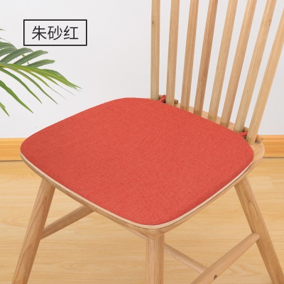 Coussin de chaise Memory Coton Coton Manteau lin Doublure