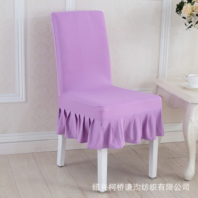 Housse de chaise courte couleur unie en fibre de polyester