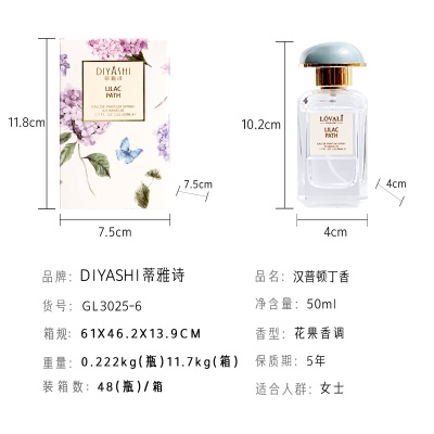 Parfum de musc est naturel et durable