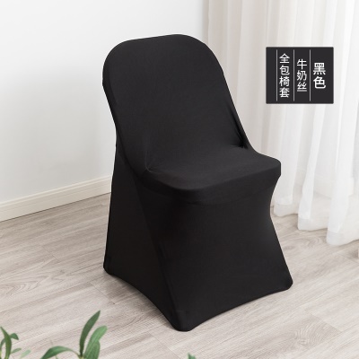 Coussin de chaise ensemble de deux pièces en fibre de polyester résistant à la poussière