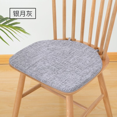 Coussin de chaise Memory Coton coton lin manteau Bird Eye tissu doublure