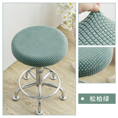Housse de chaise recouverte de fibre de polyester chaise ronde à carreaux