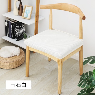 Housse de chaise en peluche à carreaux résistant à la poussière et à la