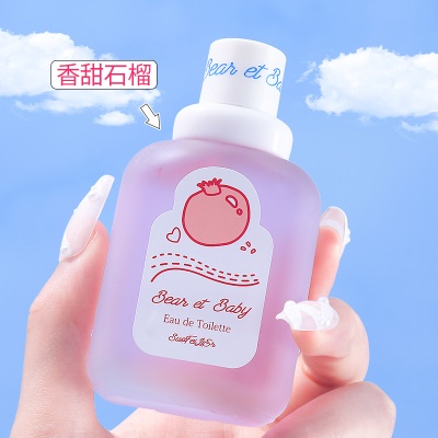 Parfum pour bébé Parfum pour bébé