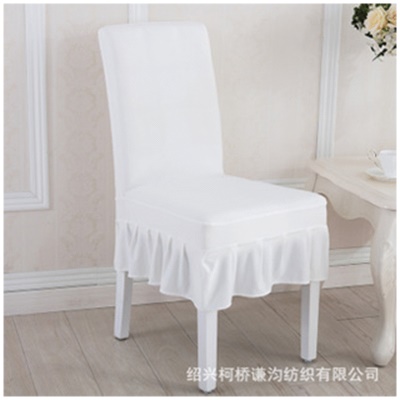 Housse de protection de chaise  fibre de polyester