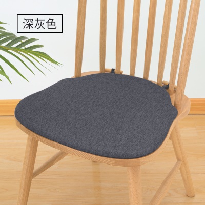 Coussin de chaise Memory coton lin antidérapant