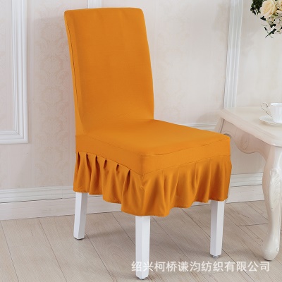 Housse de chaise courte couleur unie en fibre de polyester