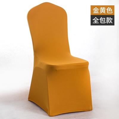 Housse de chaise housse air couche tout-inclus/jupe de soleil polyester