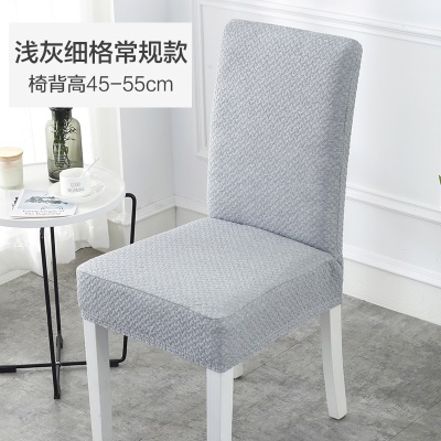 Housse de chaise recouverte de fibre de polyester à carreaux