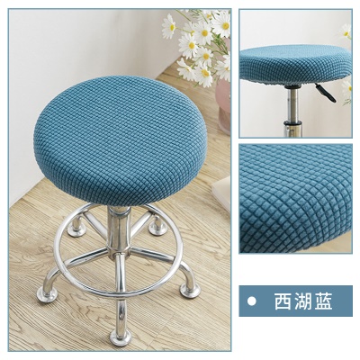 Housse de chaise recouverte de fibre de polyester chaise ronde à carreaux