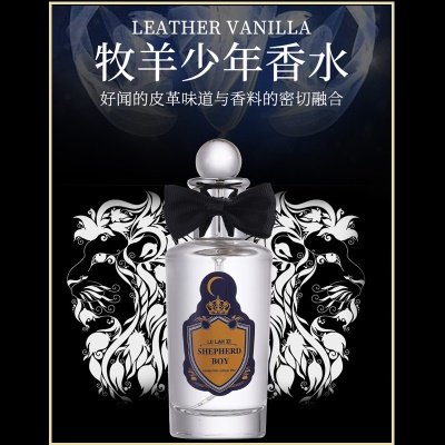 Parfum frais parfum étudiant de longue durée