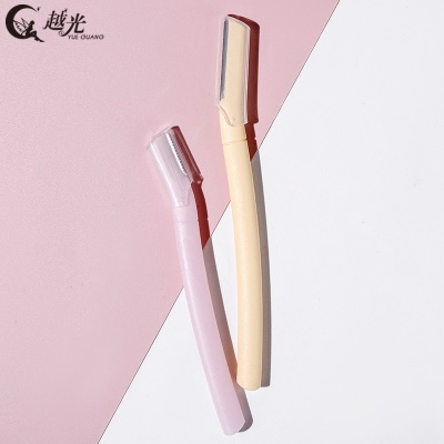 Couteau à sourcils sans blessure 2 pièces