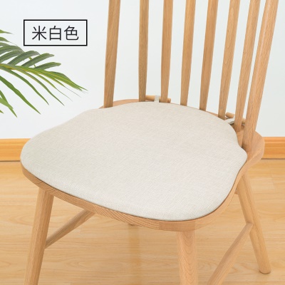 Coussin de chaise Memory coton lin antidérapant