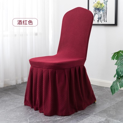 Housse de chaise housse  plissée fibre de polyester anti-poussière