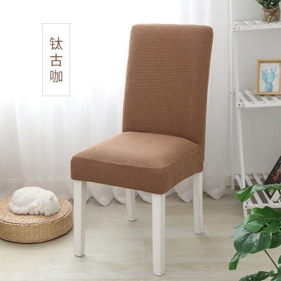 Housse de chaise avec grain de maïs et aggloméré d'ananas
