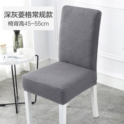 Housse de chaise recouverte de fibre de polyester à carreaux