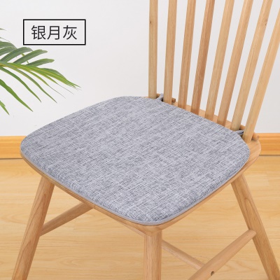 Coussin de chaise Memory Coton Coton Manteau lin Doublure