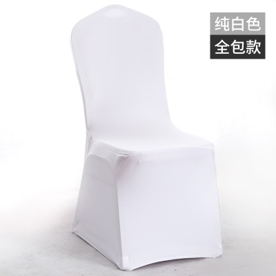 Housse de chaise housse air couche tout-inclus/jupe de soleil polyester
