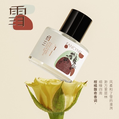 Petit parfum frais avec une fragrance florale longue durée