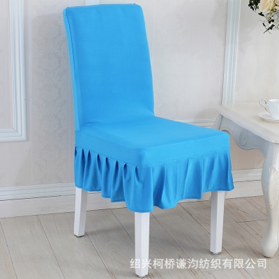 Housse de chaise courte couleur unie en fibre de polyester