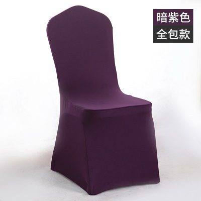 Housse de chaise housse air couche tout-inclus/jupe de soleil polyester