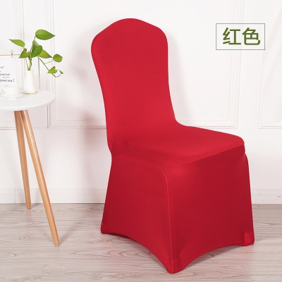 Housse de chaise avec couche d'air en fibre de polyester entièrement intégrée