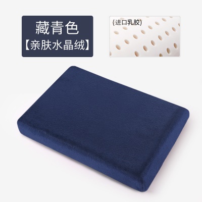Coussin de chaise double boucle en latex nid d'abeille trous respirants